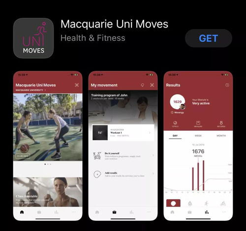 開學(xué)啦——2020年麥考瑞大學(xué)手機(jī)軟件設(shè)計課程概覽