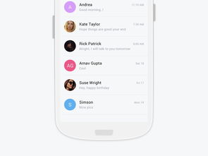 千圖網(wǎng)免費下載 手機軟件APP界面UI設計模板(編號21616124) - PSD格式1080像素精選